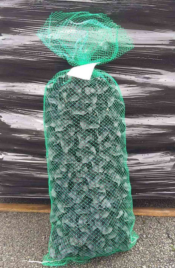 Filet Filtrant BIOFIL A220